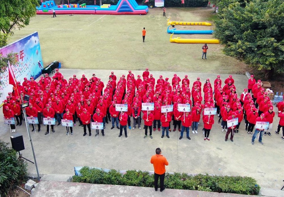 华球在线登录管厂