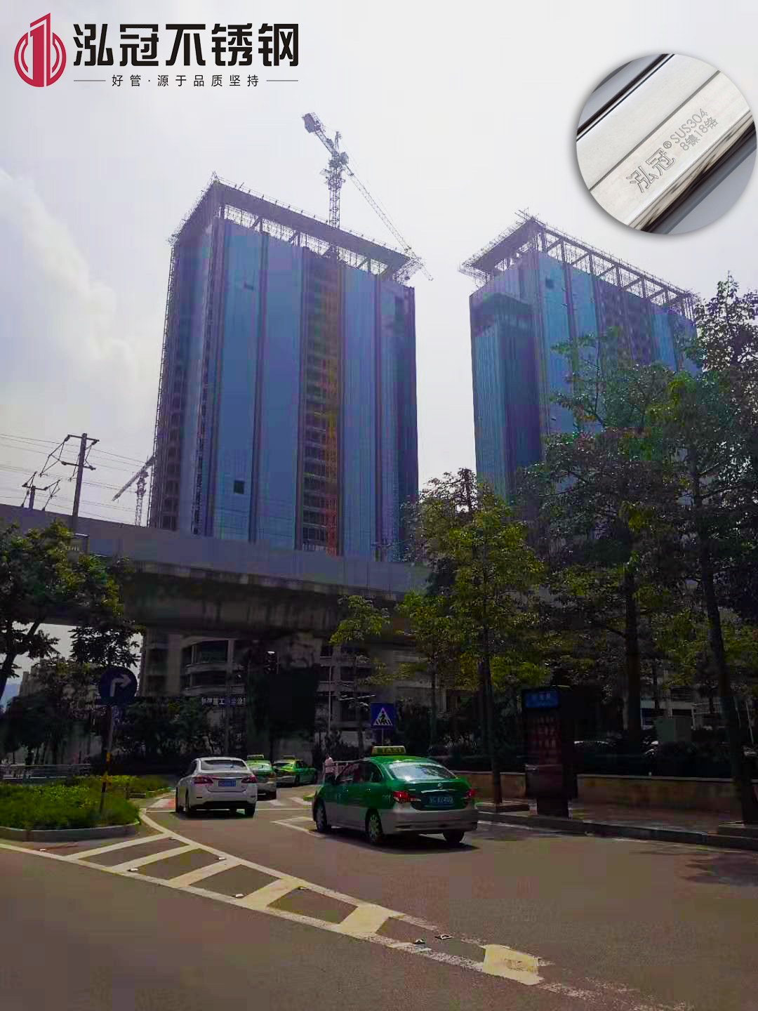 微信图片_20190321141303