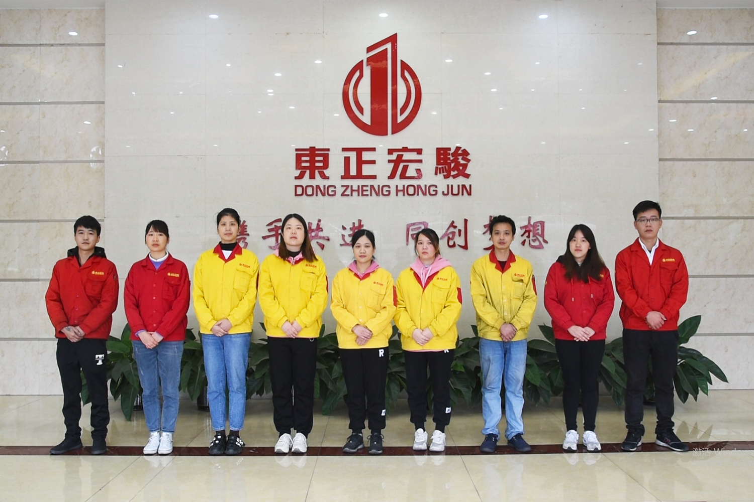 华球在线登录管品控