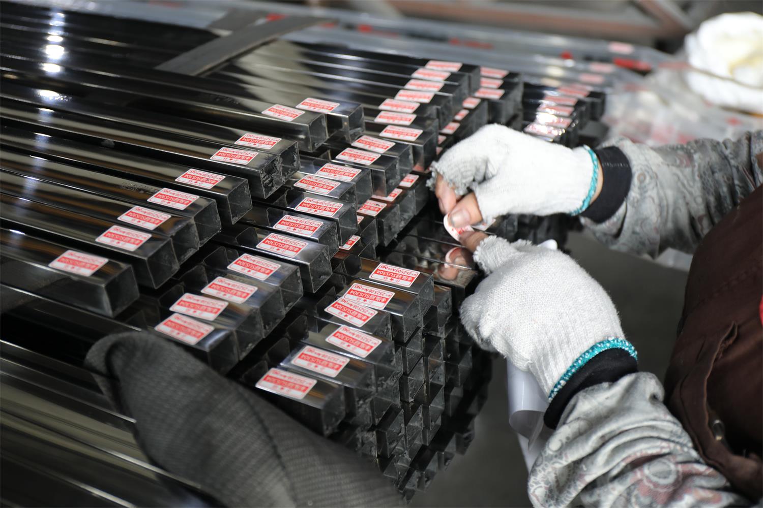 华球在线登录管价格