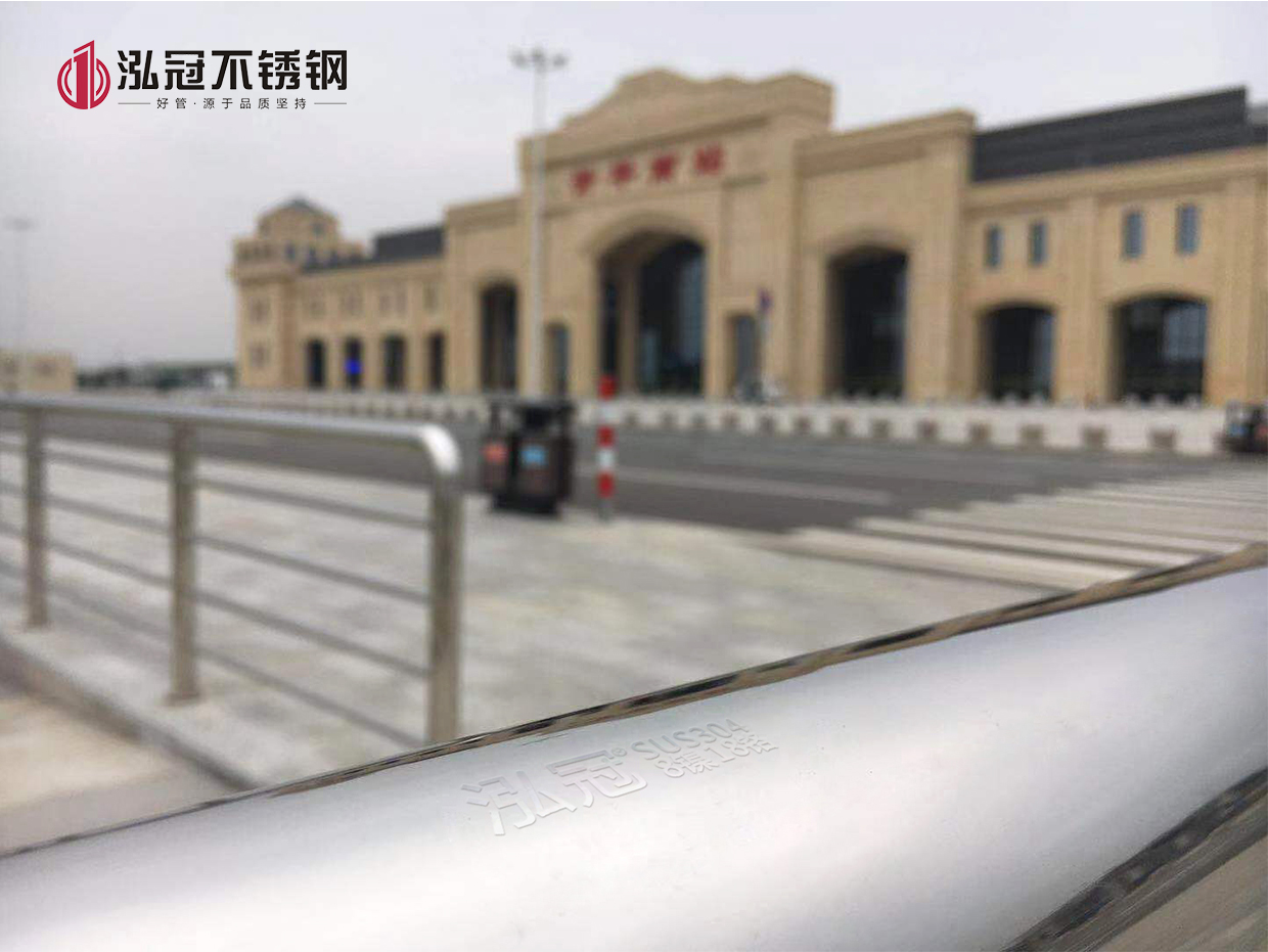 华球在线登录工程案例 华球在线登录工程案例