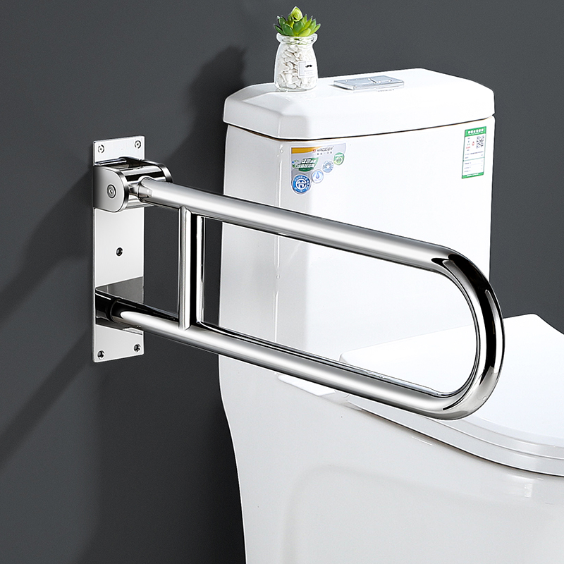 华球在线登录扶手管