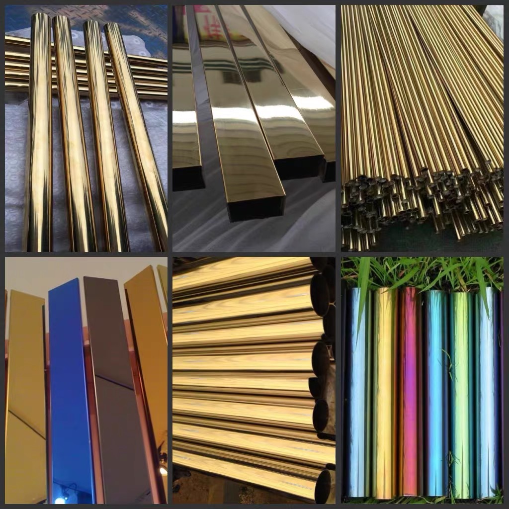 彩色华球在线登录管使用时间久了容易褪色吗？