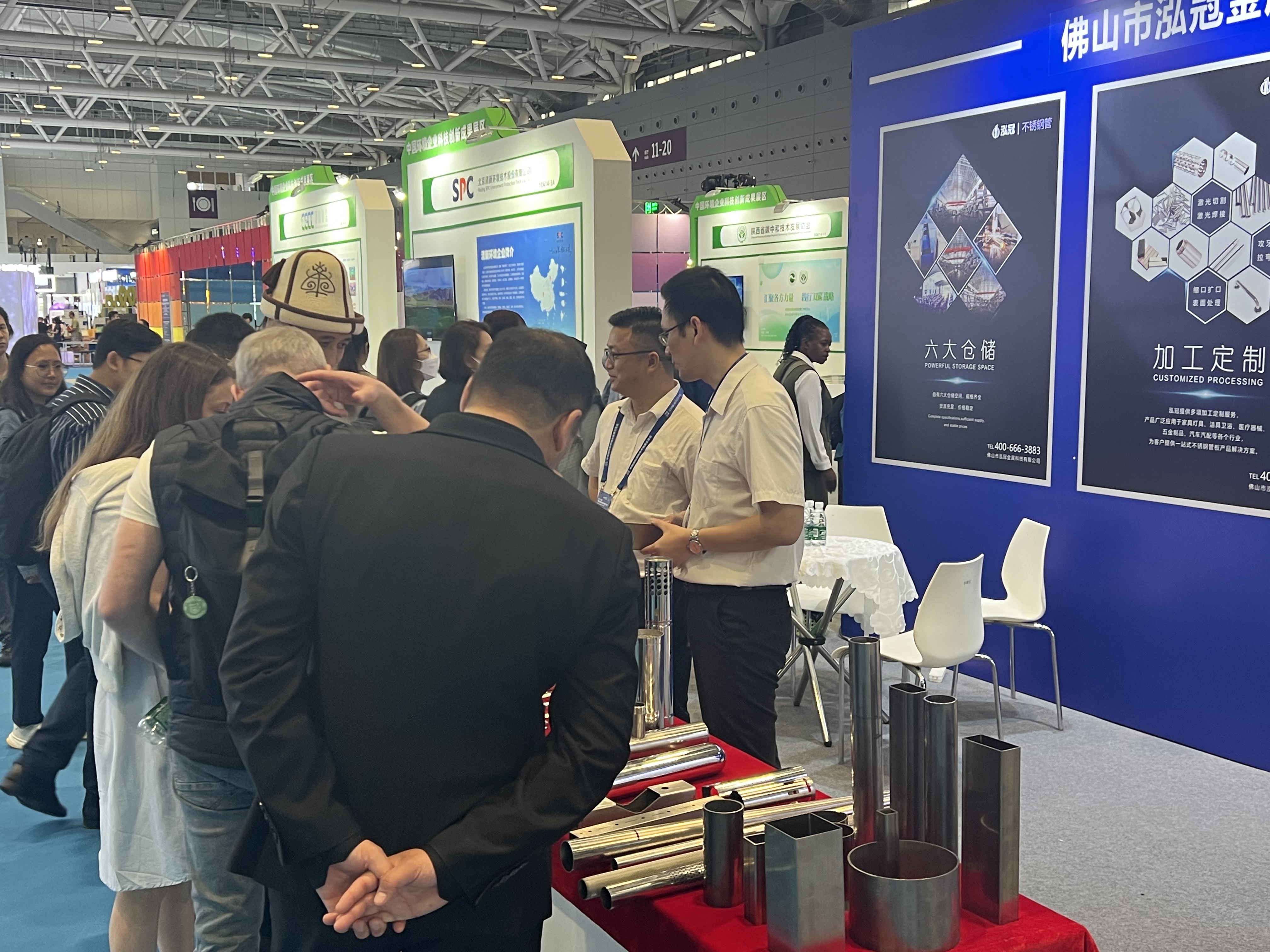 泓冠参展高交会